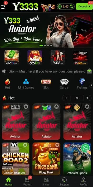 Y333 Game Download